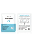 DEEP HYDRATION FACE MASK SHEET保湿面膜